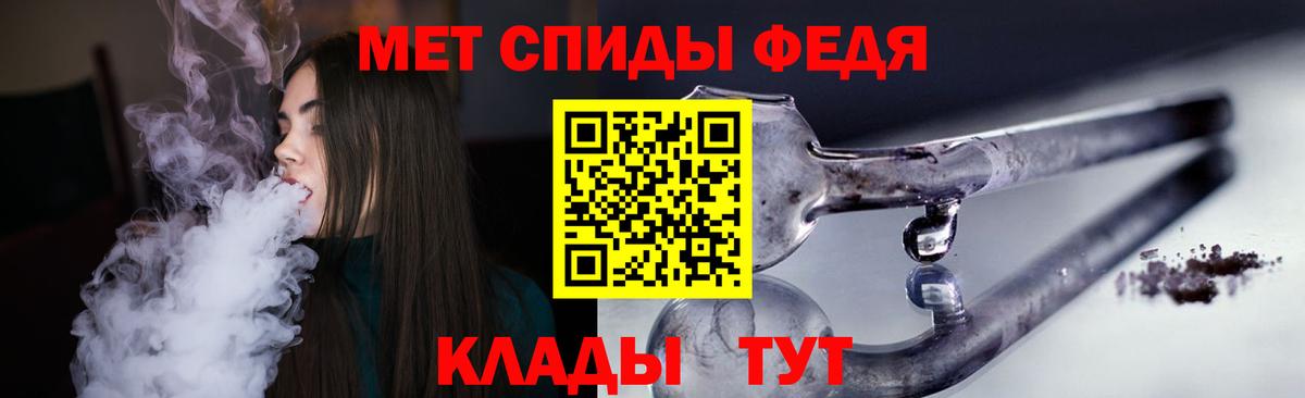 Amphetamine 98% Карталы