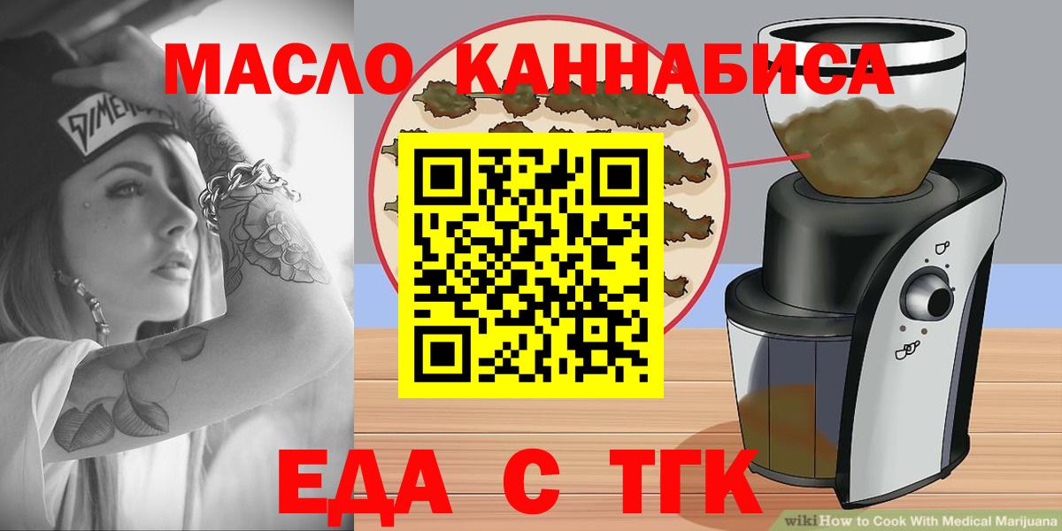 ГАШИШ Карталы