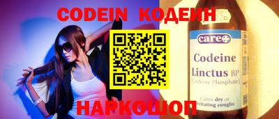 стафф Берёзовский