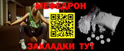 стафф Берёзовский