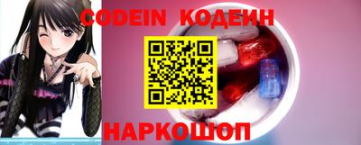 стафф Берёзовский