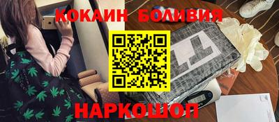 первитин Беслан