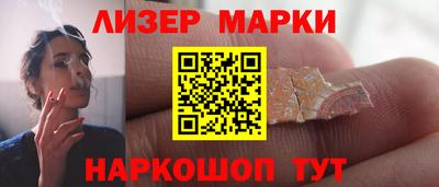 мефедрон VHQ Можга