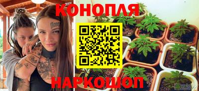 мефедрон VHQ Бердск