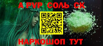хмурый Белореченск