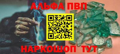 хмурый Белореченск