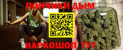 кокаин VHQ Белорецк