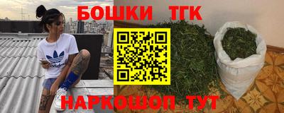 хмурый Белореченск