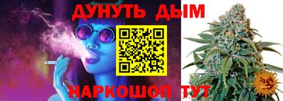 хмурый Белореченск