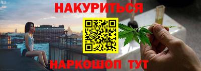 хмурый Белореченск