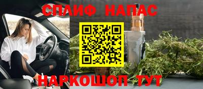 хмурый Ивантеевка