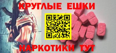хмурый Белореченск