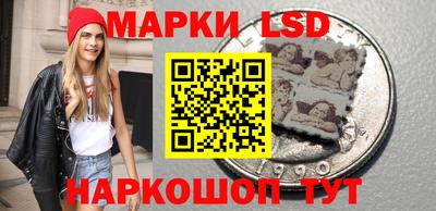 кокаин VHQ Белорецк