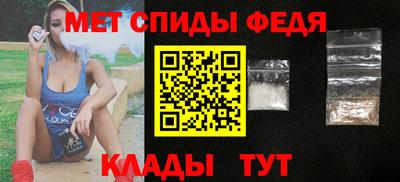 прущая мука Иваново
