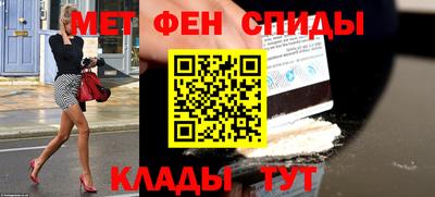 стафф Берёзовский