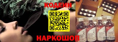 гидропоника Можайск