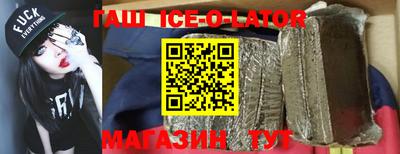 стафф Берёзовский