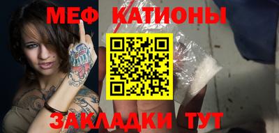 амф Ижевск