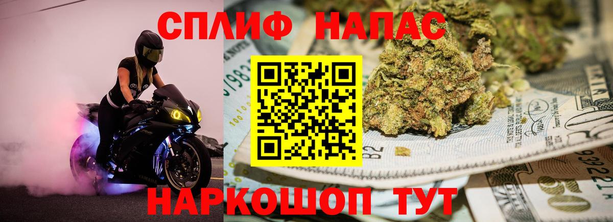 МАРИХУАНА Ganja Карталы